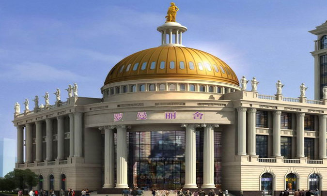 寧波飛越時空文化產(chǎn)業(yè)有限公司羅曼麗舍婚慶中心