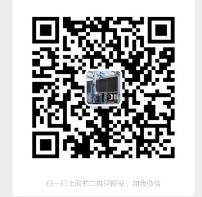 大酒店中央空調系統改造工程