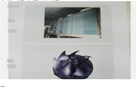 模塊機風冷熱泵