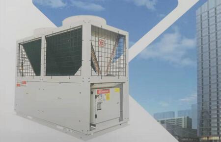 模塊機風冷熱泵