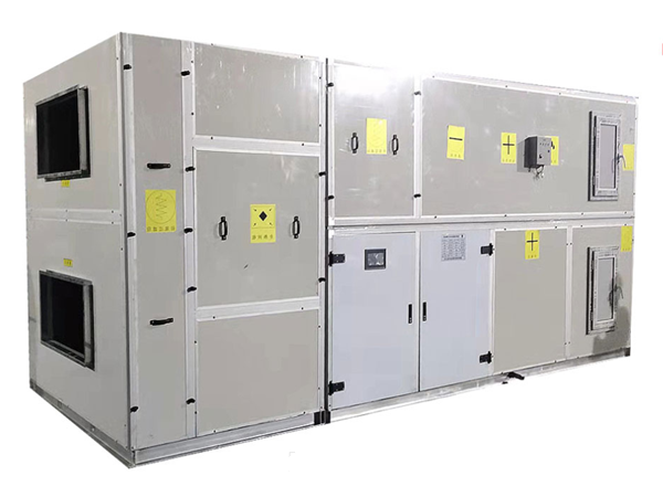 新風(fēng)空調(diào)機組維保