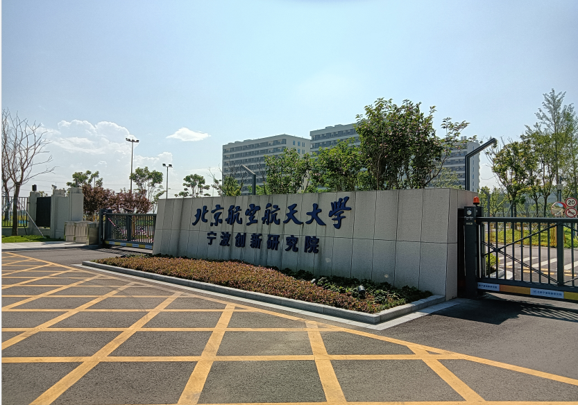 冷卻水循環(huán)系統(tǒng)