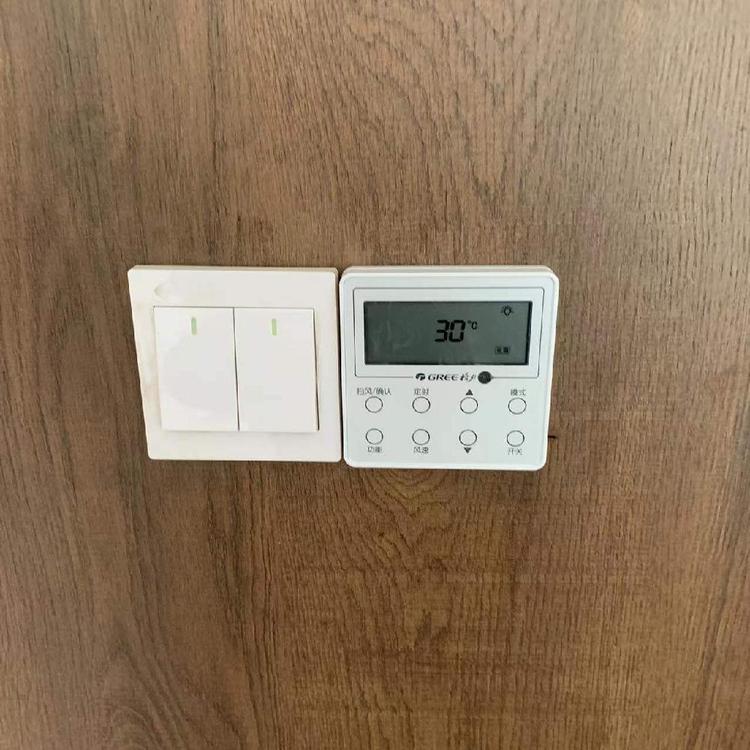 商用多聯中央空調