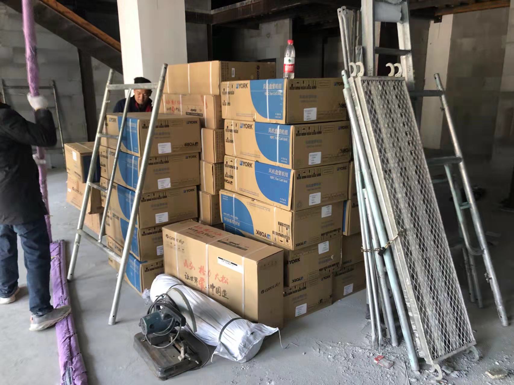 寫字樓要裝空調(diào)