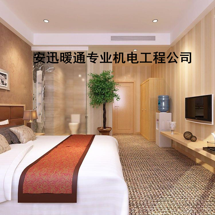 酒店空調系統安裝