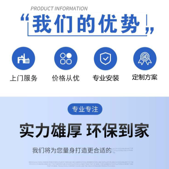 車間中央空調(diào)