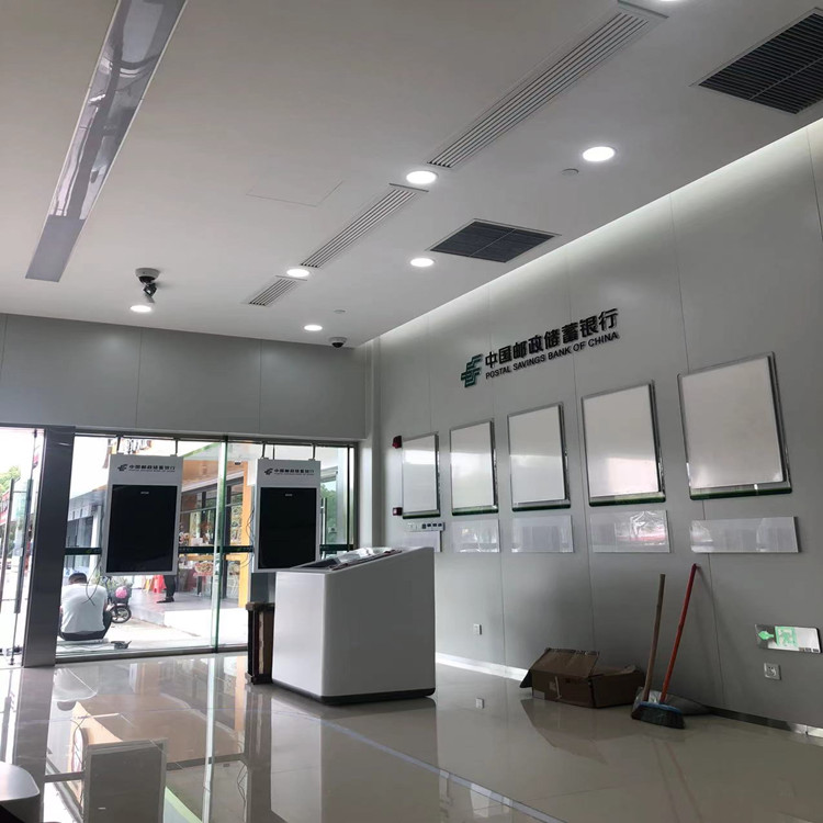 銀行中央空調系統