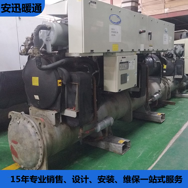 開(kāi)利螺桿冷水機(jī)