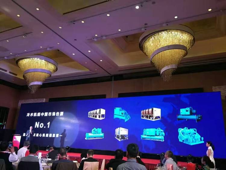 約克冷水機組中央空調