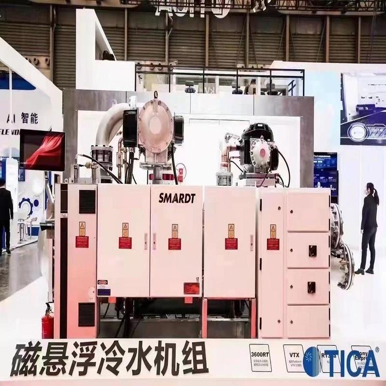 磁懸浮冷水機組 磁懸浮冷水機組