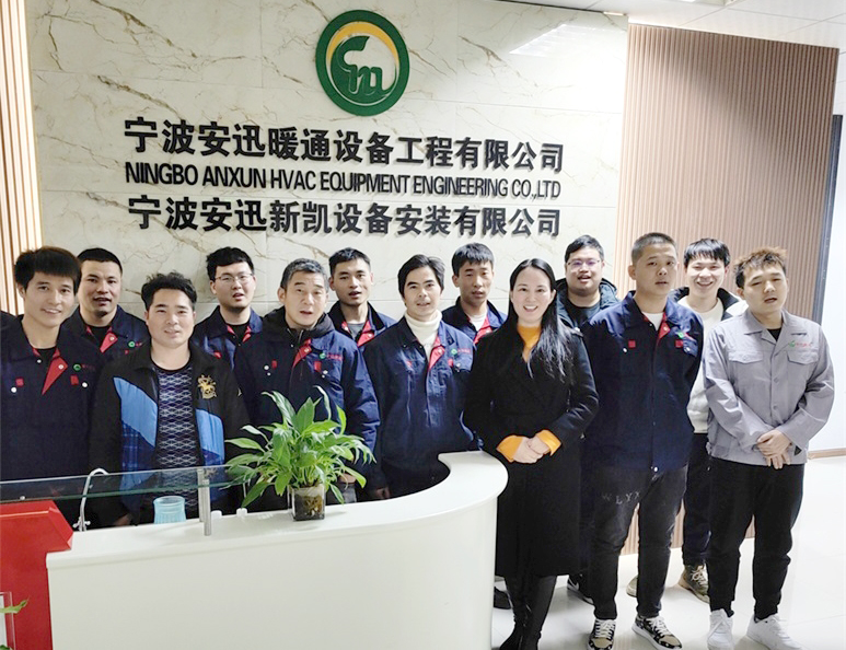 15年中央空調(diào)工程安裝