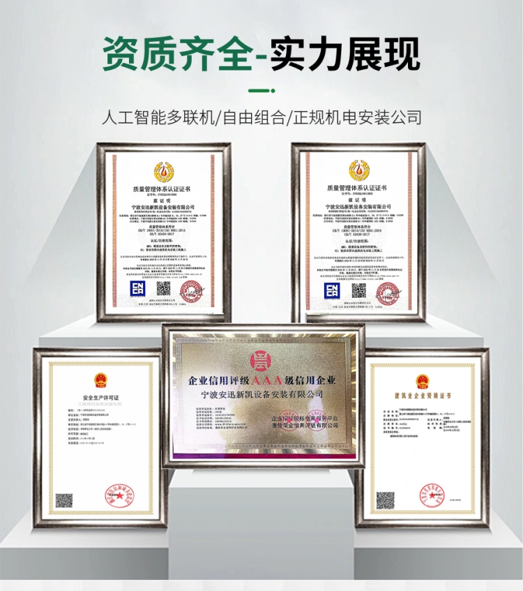 183f869d3994b3ac89924b78ab7f48f_副本