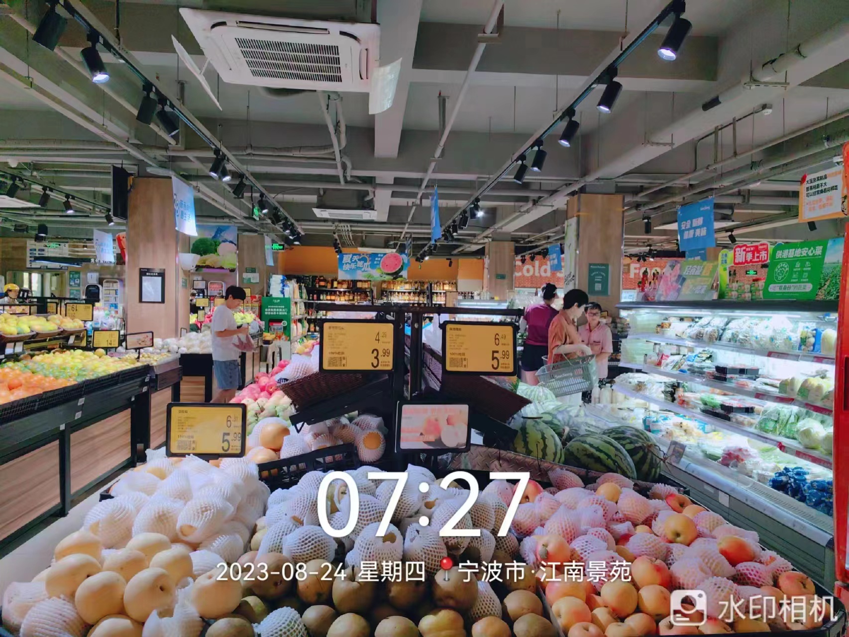 商場中央空調安裝