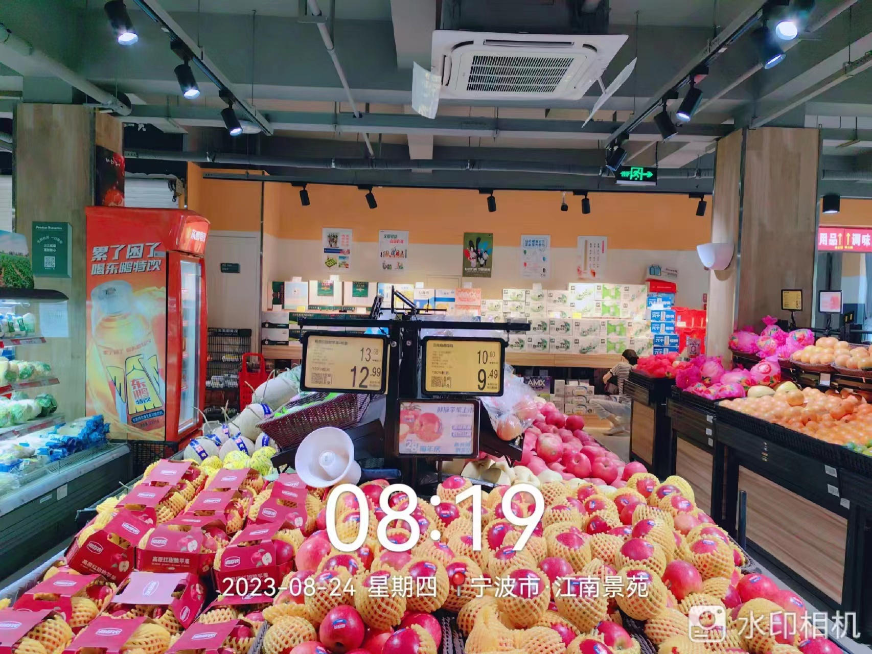 商場安裝空調系統