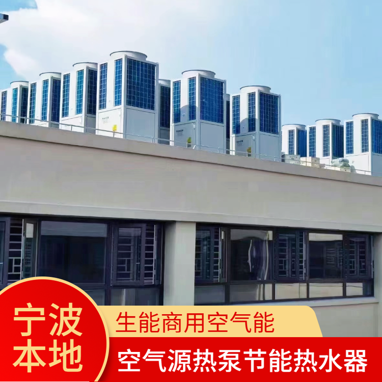 中央空調(diào)工程安裝